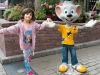 Germania, Europapark