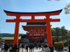 Japonia, Kyoto, Inari - Fushimi Inari Shrine