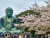 Great Buddha, Japonia, Kamakura, Kotokuin Temple