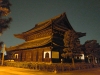 Japonia, Kyoto