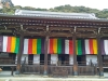 Eikando Temple, Japonia, Kyoto