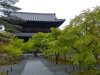 Japonia, Kyoto, Nanzenji Temple
