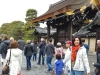 Japonia, Kyoto, Palatul Imperial