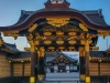 Kyoto-1