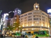 Ginza, Japonia, Tokyo