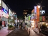 Japonia, Shibuya, Tokyo